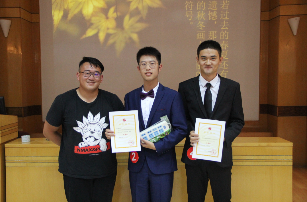 9299079f3bd3468e9852713552af91d2.png 9299079f3bd3468e9852713552af91d2.png